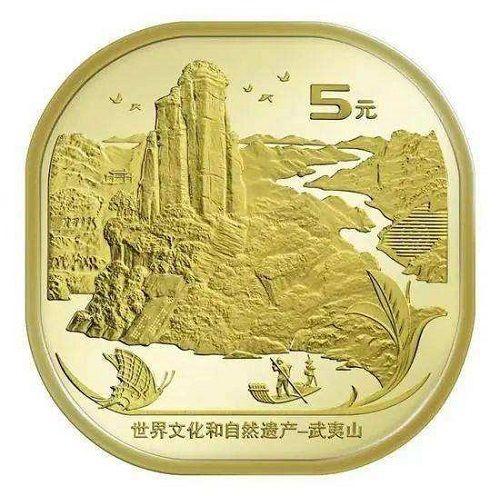 國家為什么要發(fā)行紀念幣,發(fā)行紀念幣的原因是什么？